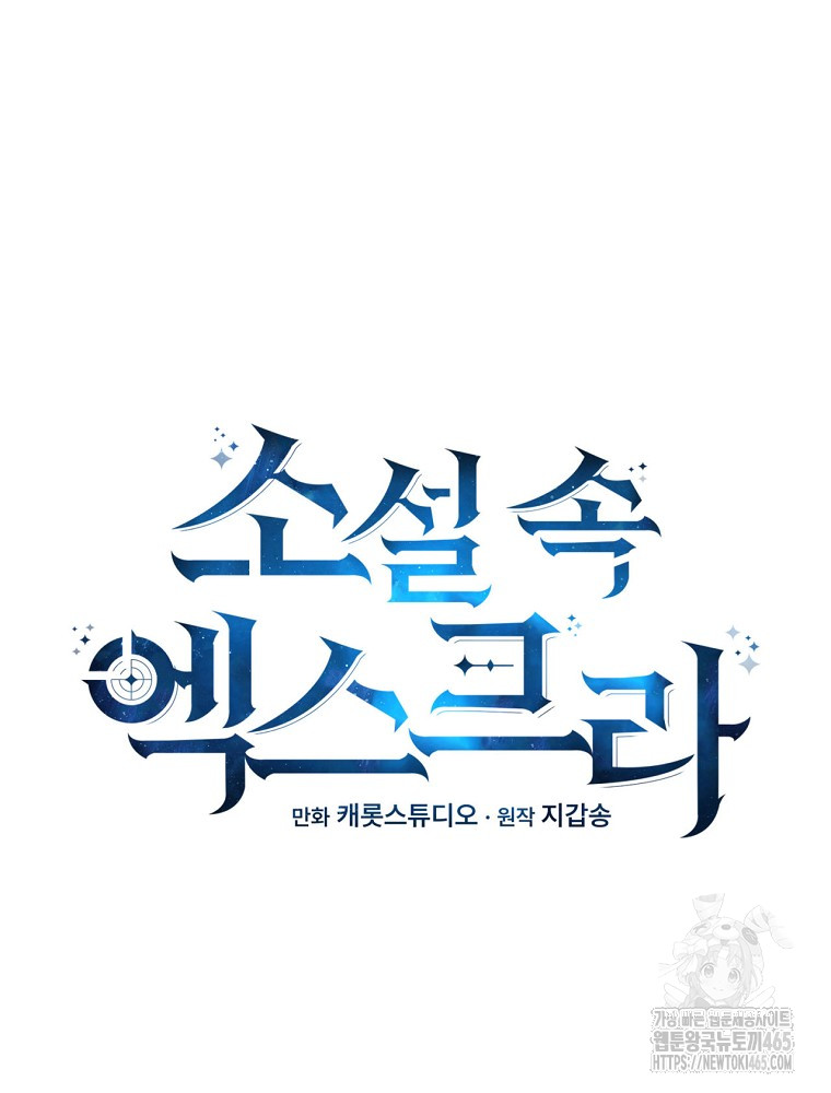 1731359788881sf8gzsccmhr.jpg