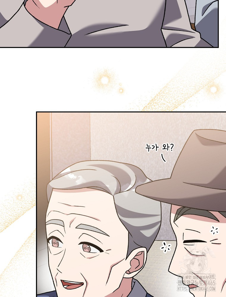 1731359792731b4o9lwgv4x.jpg