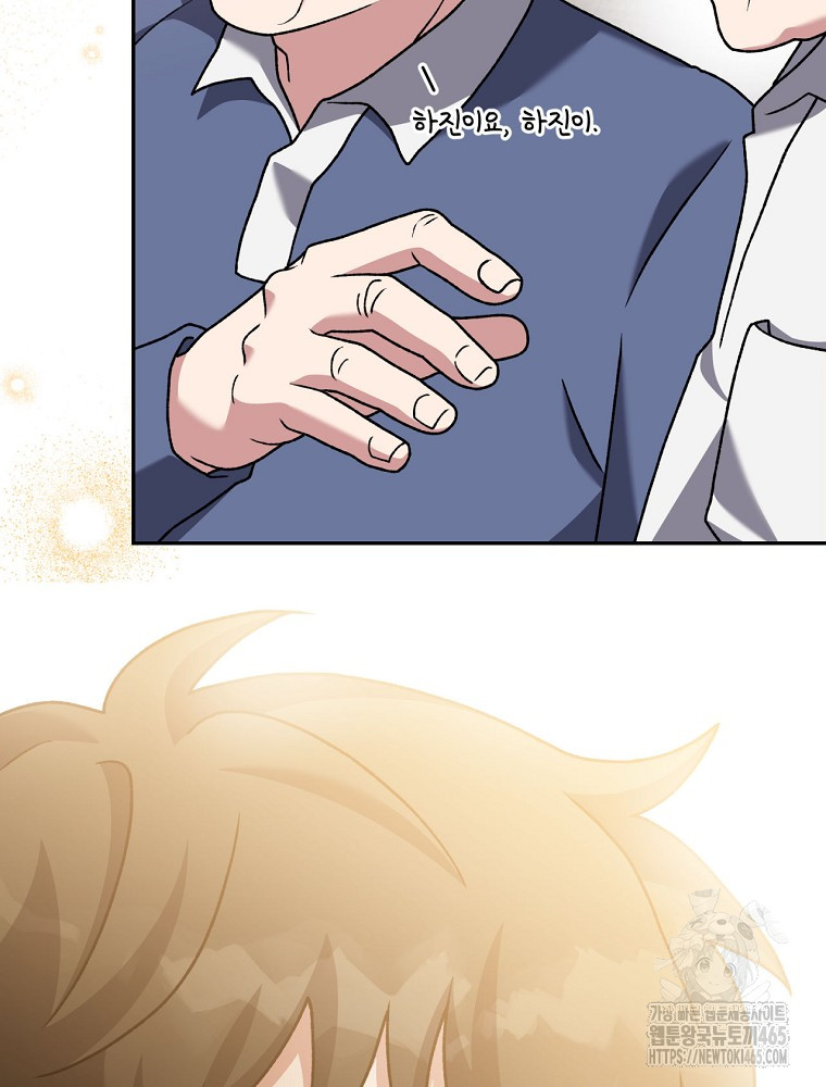 1731359792887o0za2gxonm.jpg
