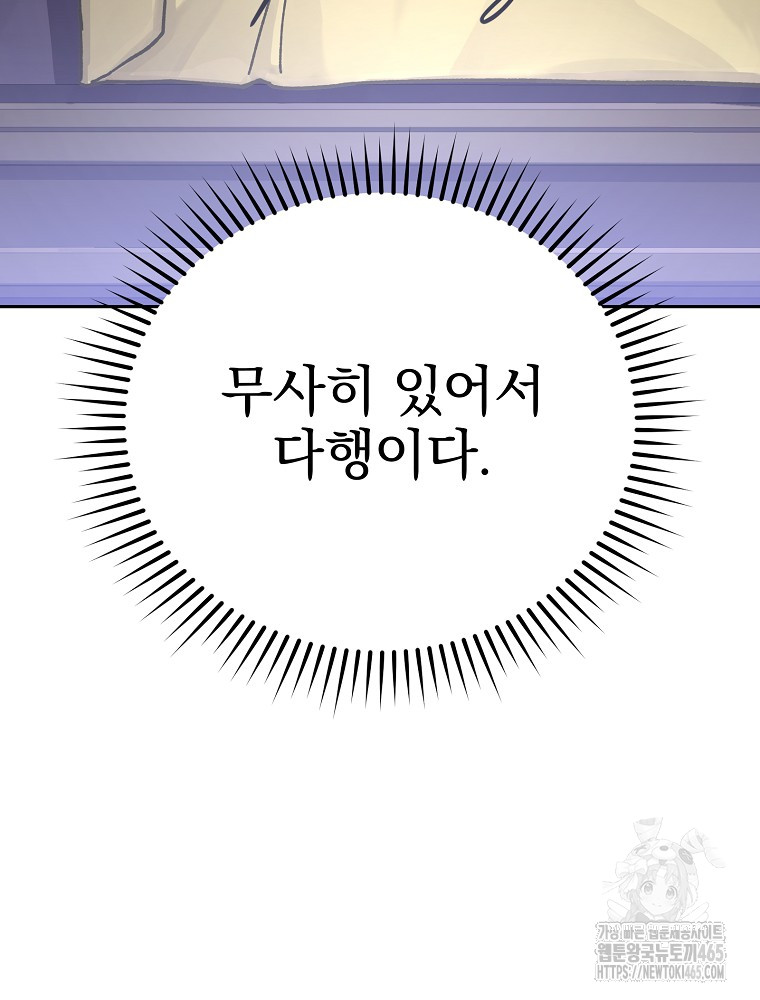 1731359802370w5oo9rg01w.jpg