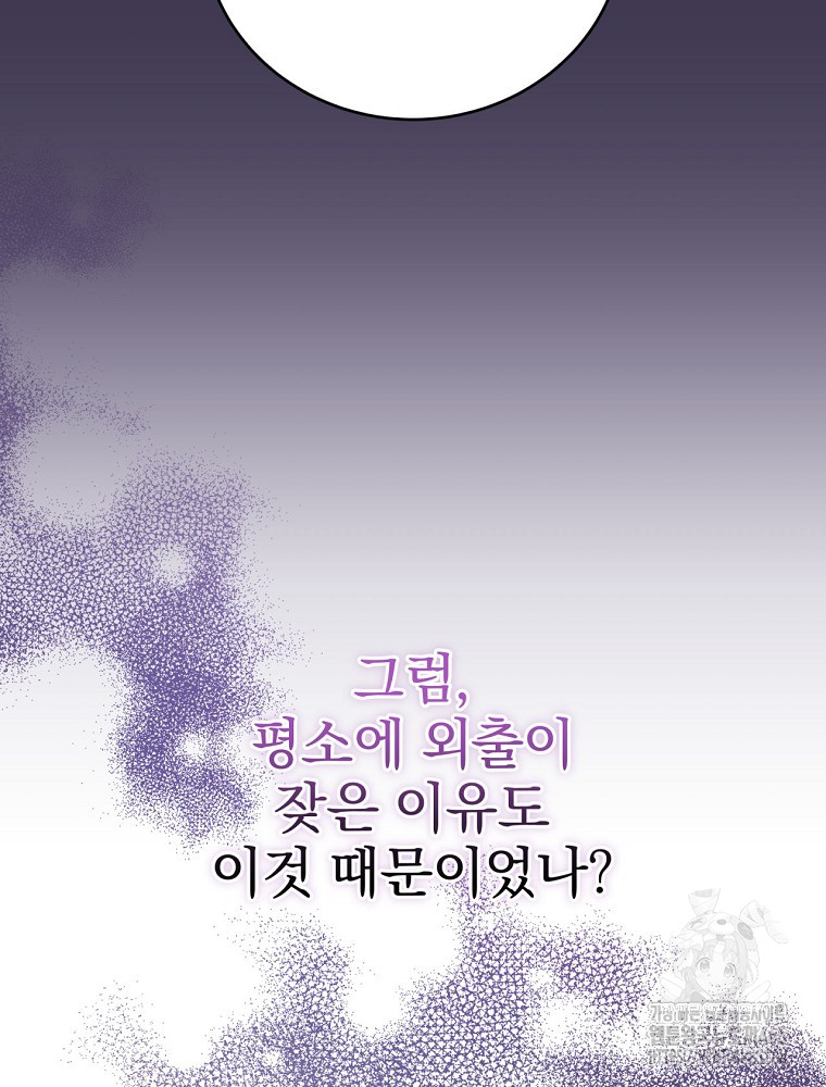 17313598050171odwzyl5hii.jpg