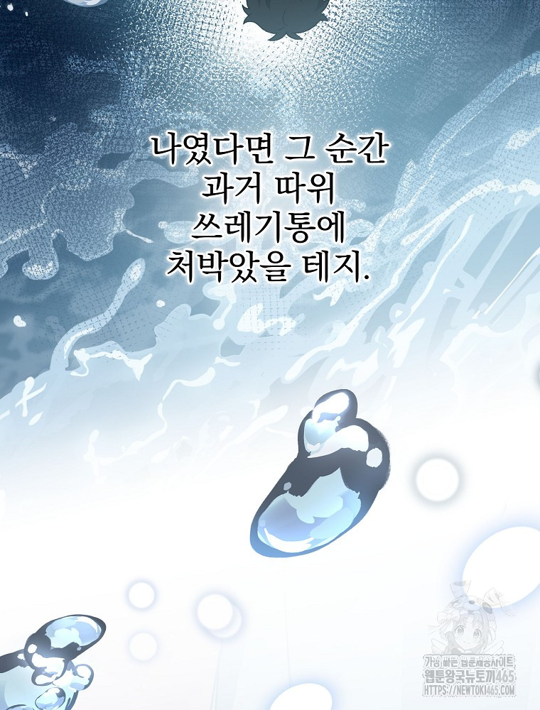17313598101466jj5rum6vif.jpg