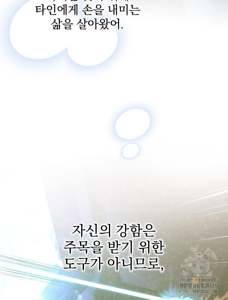 1731359810455xy0one3s36m.jpg