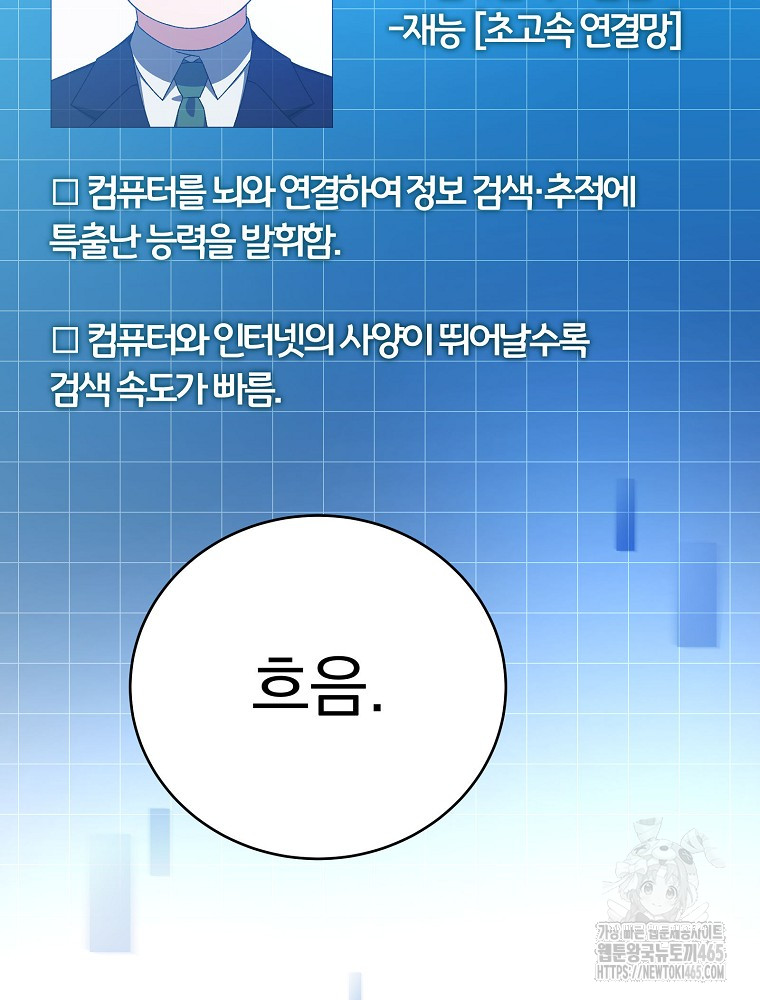 1731359819526n1ci1knu4u.jpg