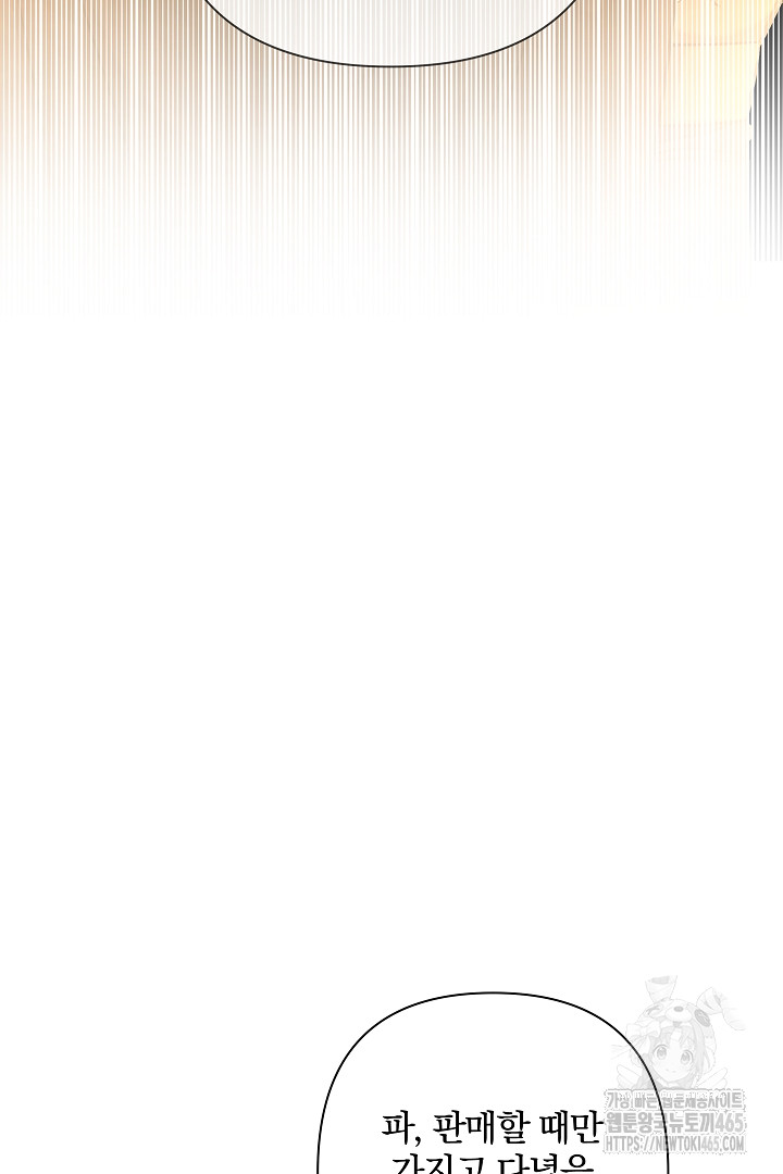 1731464010347fhc3fsn9nsr.jpg