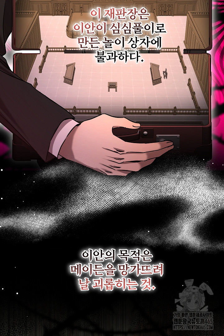 1731464011277srdkn63tplk.jpg