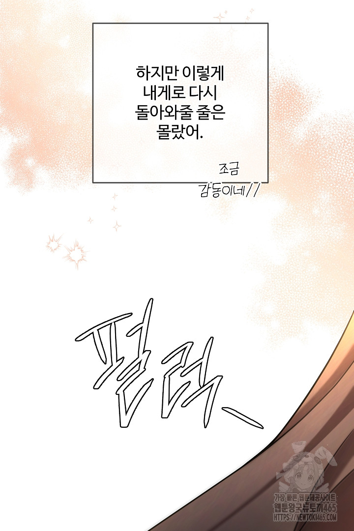 1731464033368rul3wlfvm4.jpg