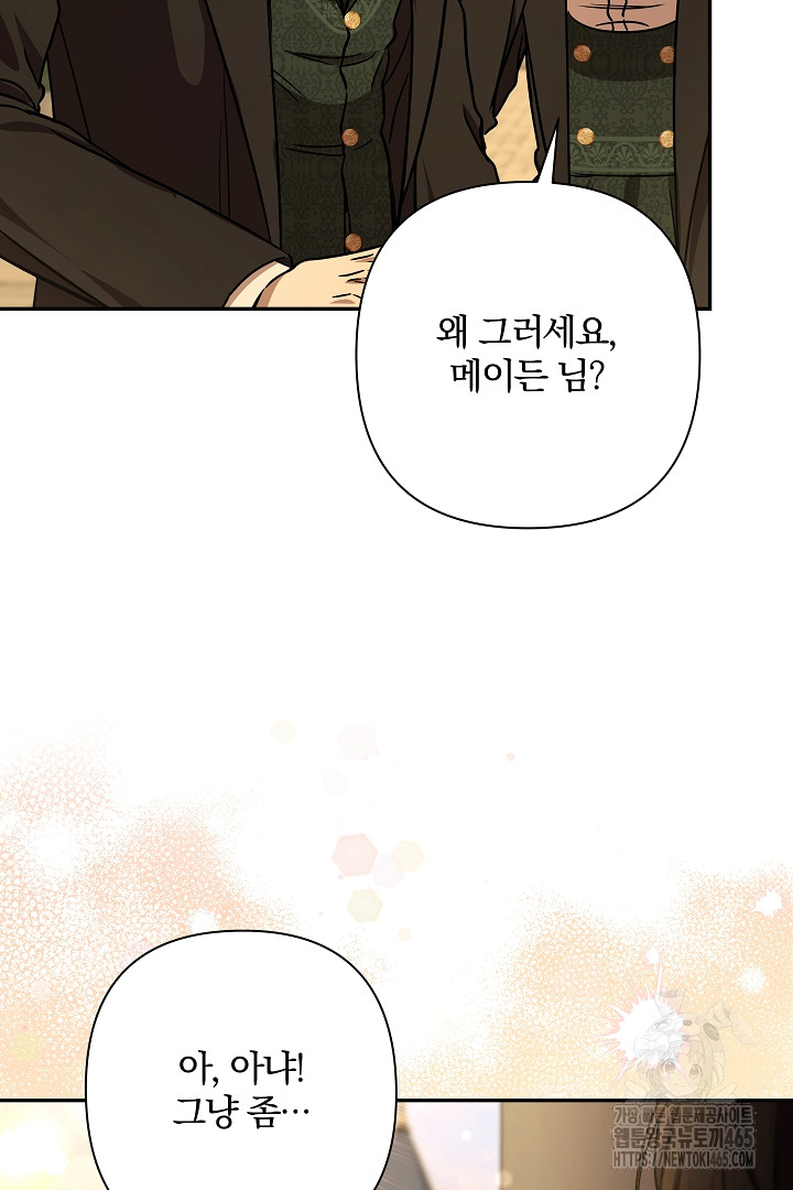 1731464037779skb9h6f2kai.jpg