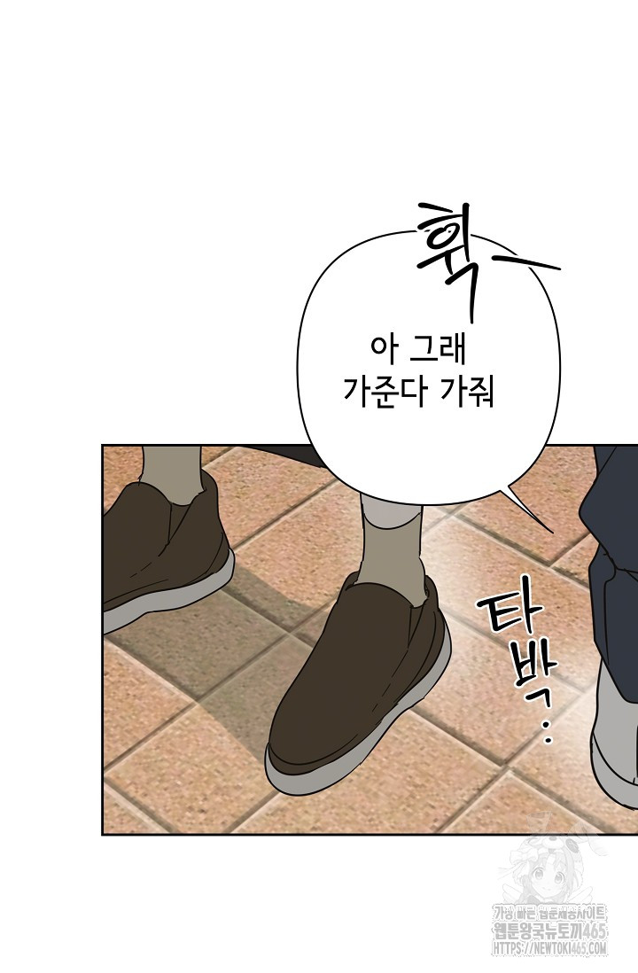 1731464343281knxuho79jzs.jpg