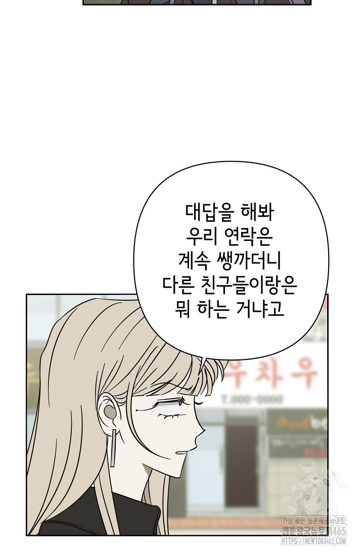 1731464344059w4dq29sbq0s.jpg