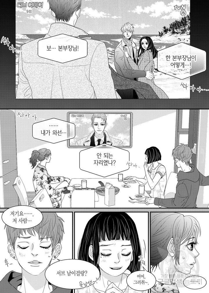 1731448266127qzki8vay1rc.jpg