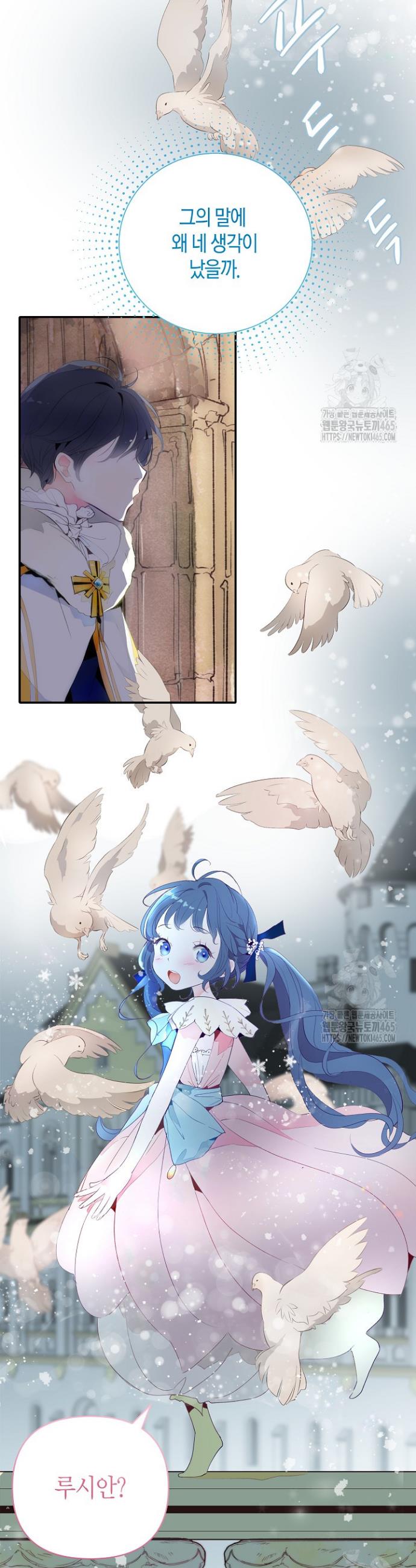 173146458186687dzowkz8we.jpg