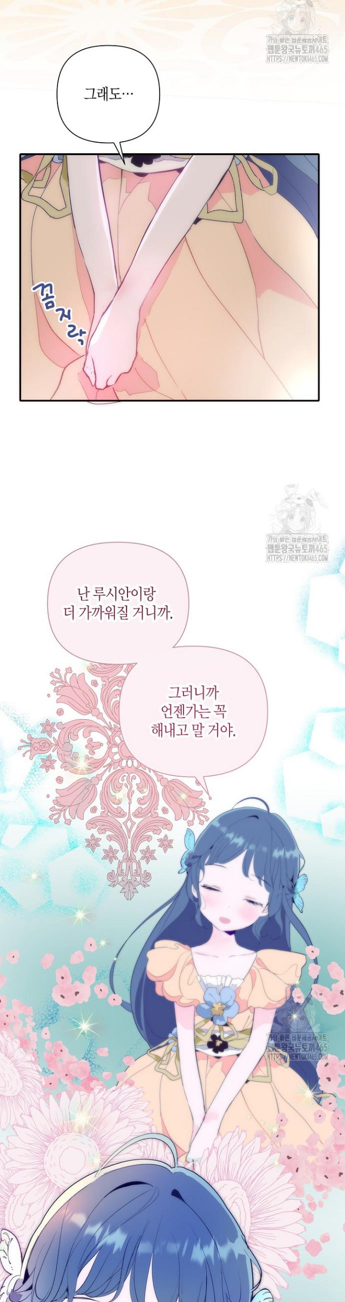 1731464585600lck188t7d4b.jpg