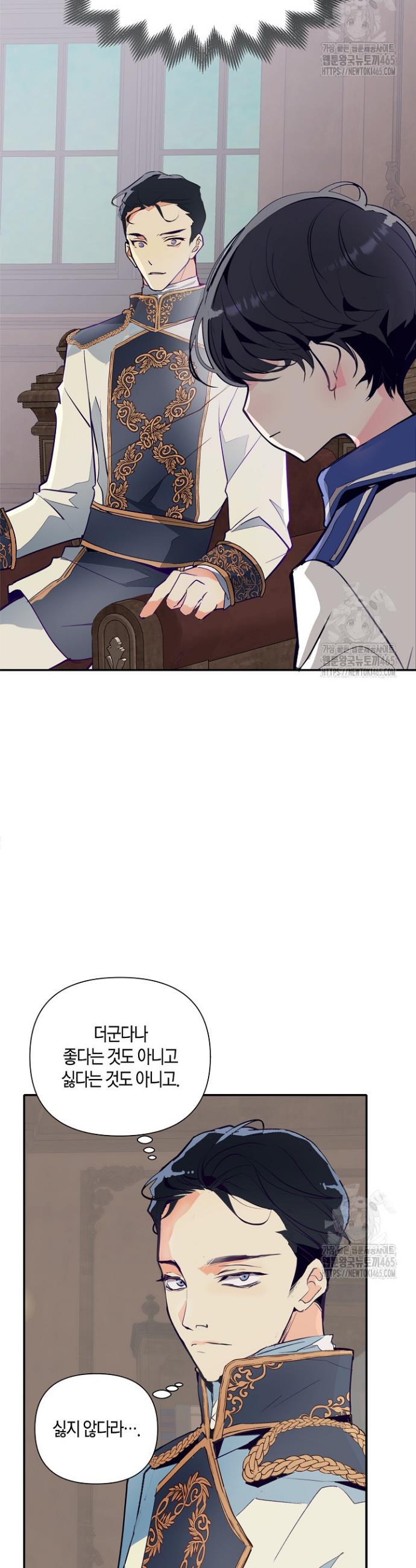 1731464987262htmnj97lga.jpg
