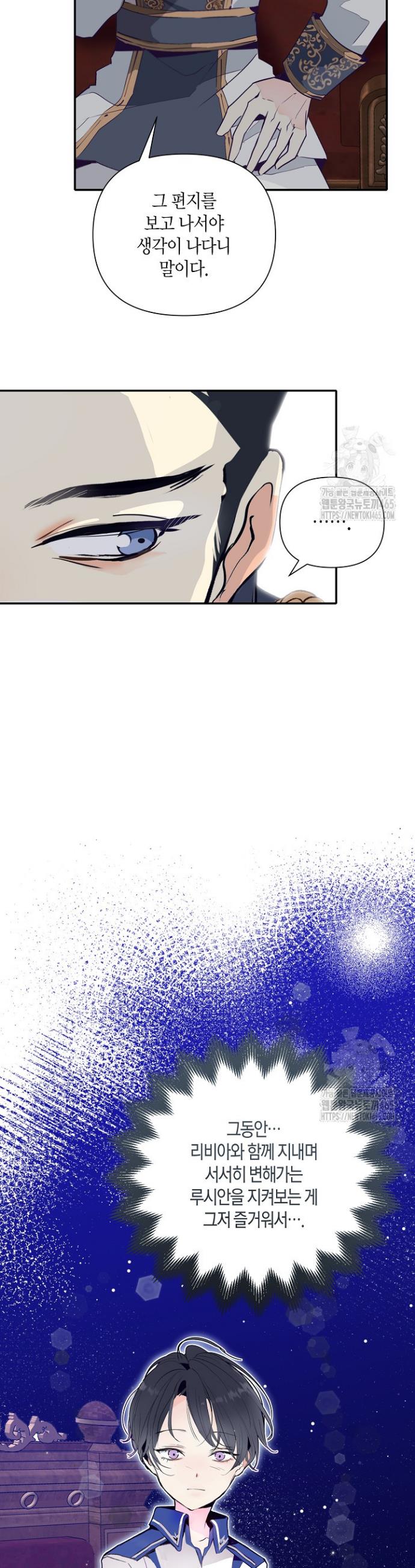 1731464988344widb3yx3sjg.jpg