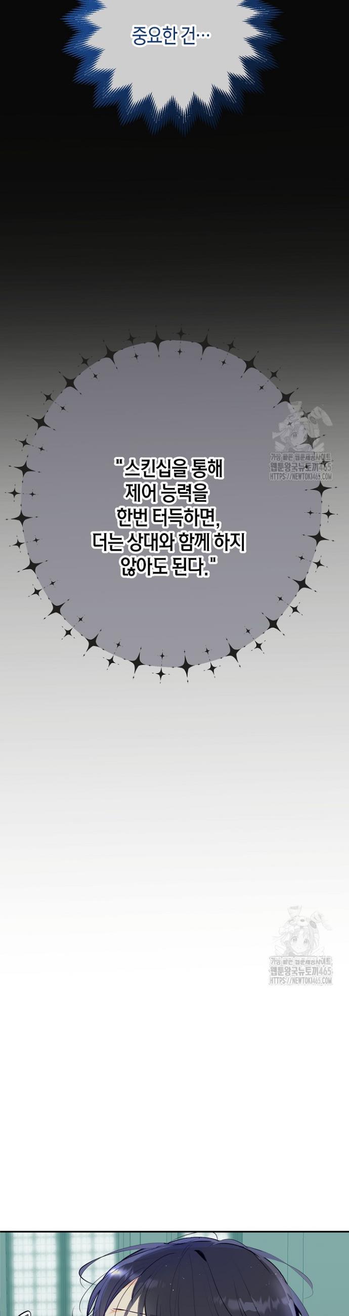 1731464990393pe69dduy1sm.jpg