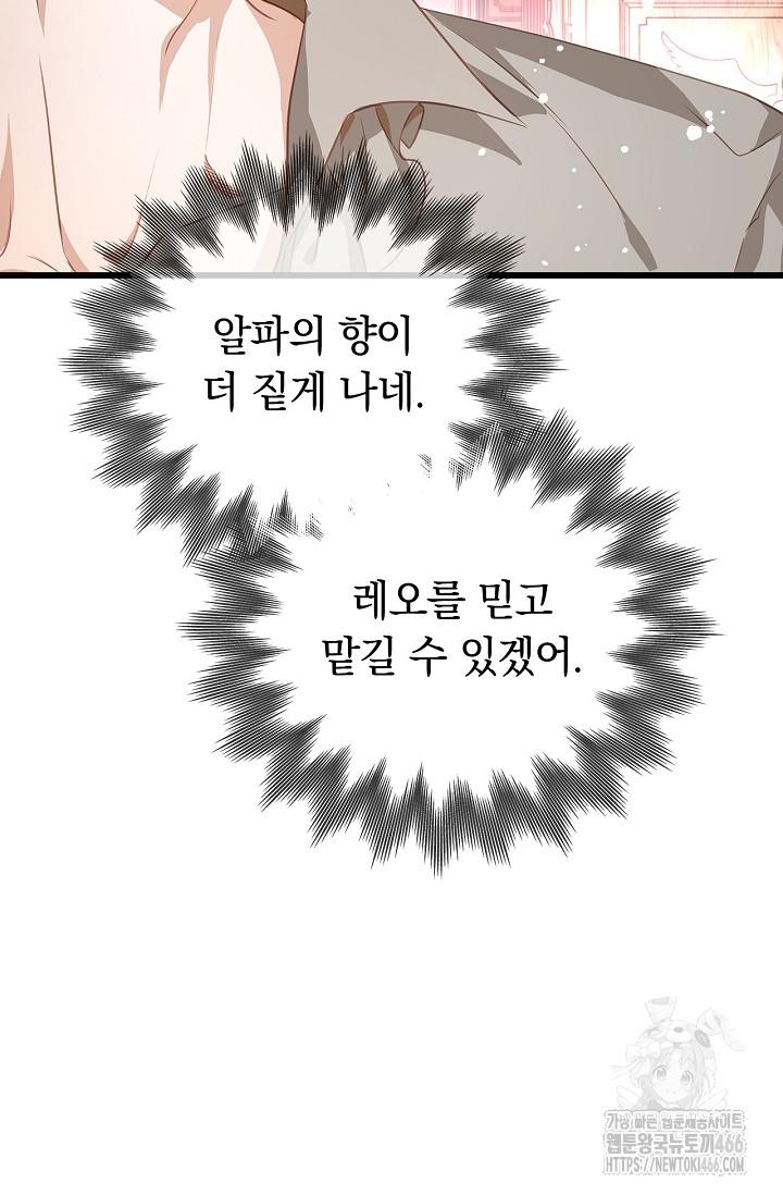 1731546648315hcjga05jowe.jpg