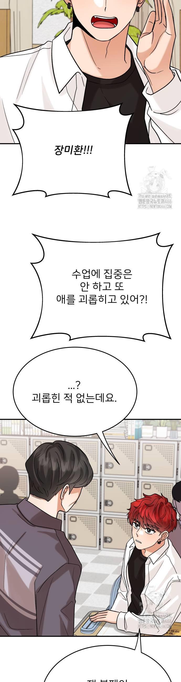 1731535331756a6qniw1my1.jpg