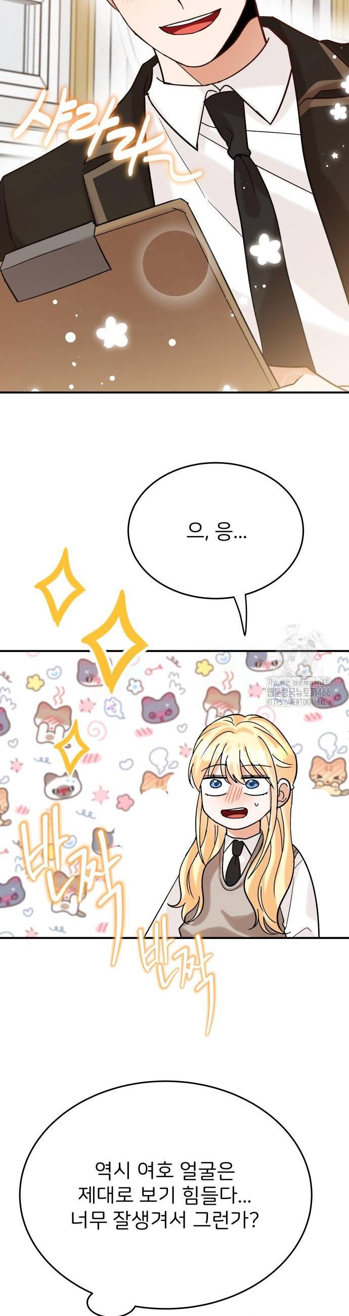1731535337580iiwz4oqnxub.jpg