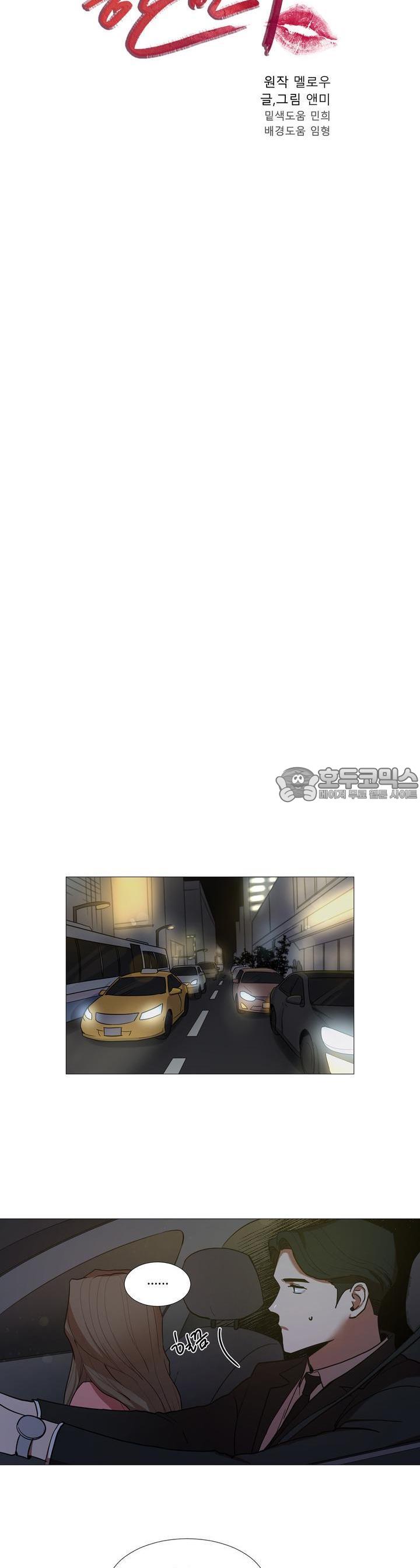 1731546980148x433dlkkrro.jpg
