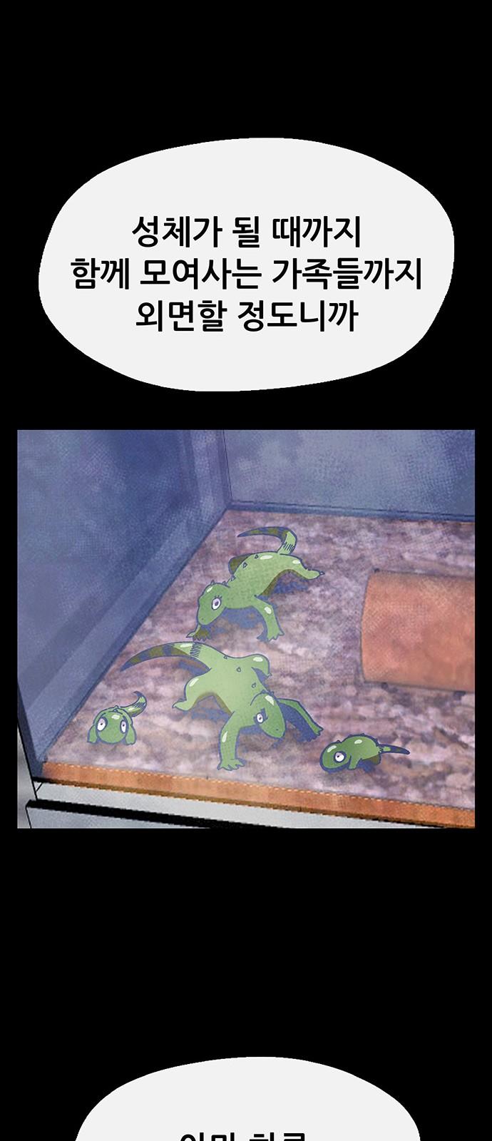 1731533455917x7xoduohwre.jpg