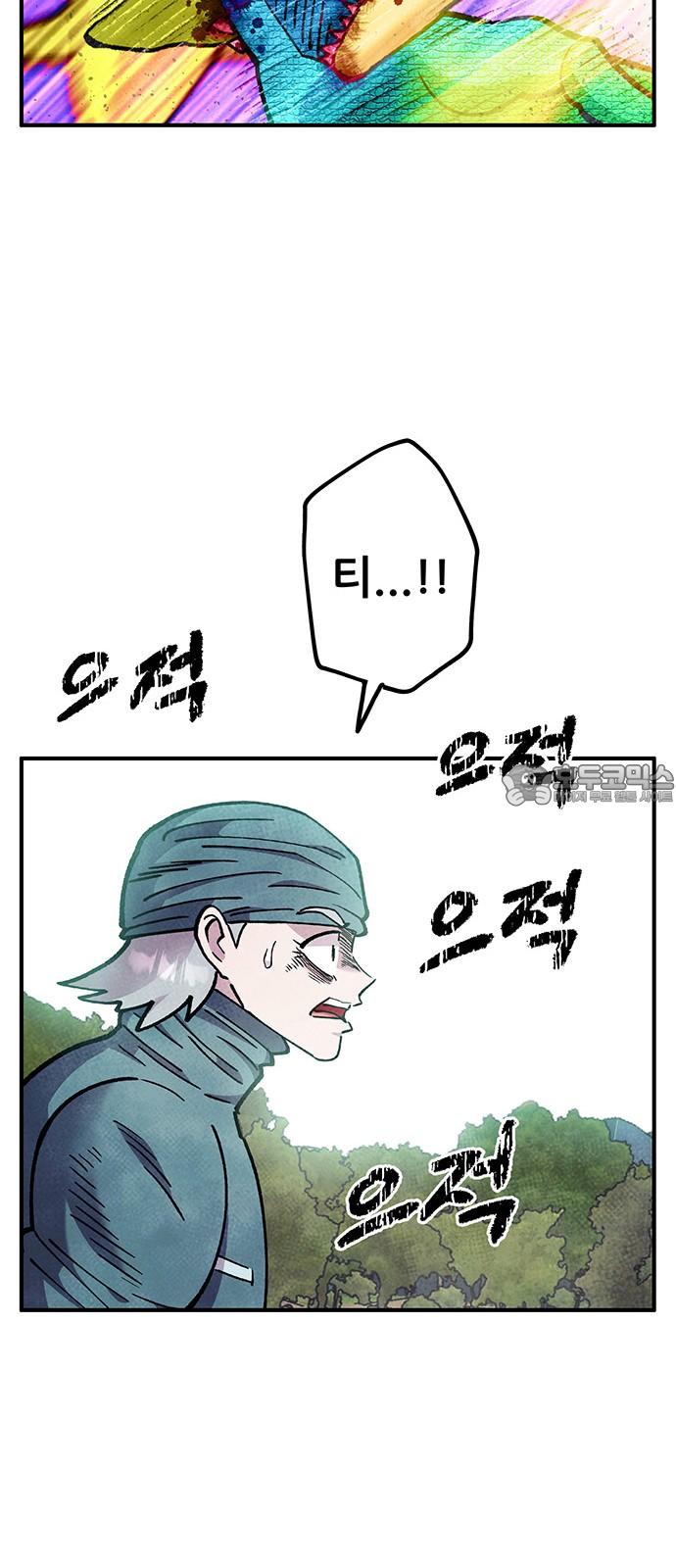 1731533461685lqaxqruvaom.jpg