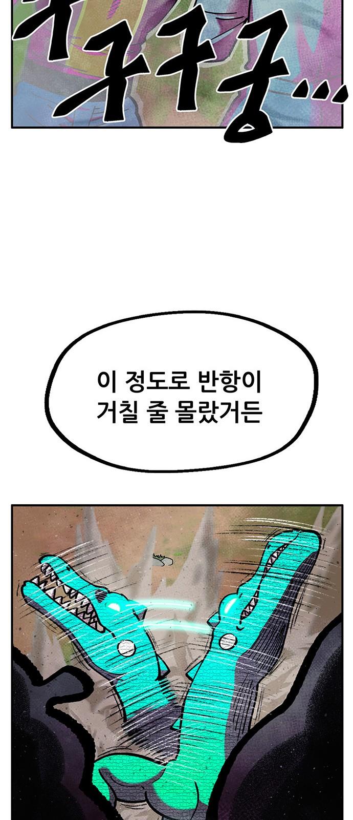 1731533478713jc0hj7difbc.jpg