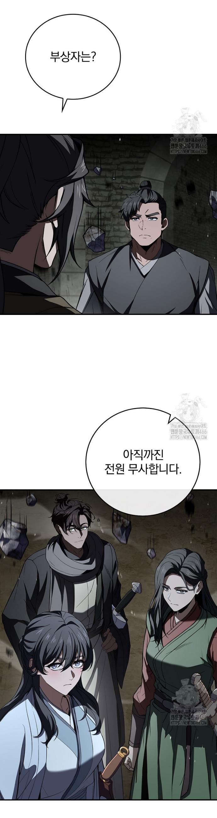 1731622535919ghpil3ulo26.jpg