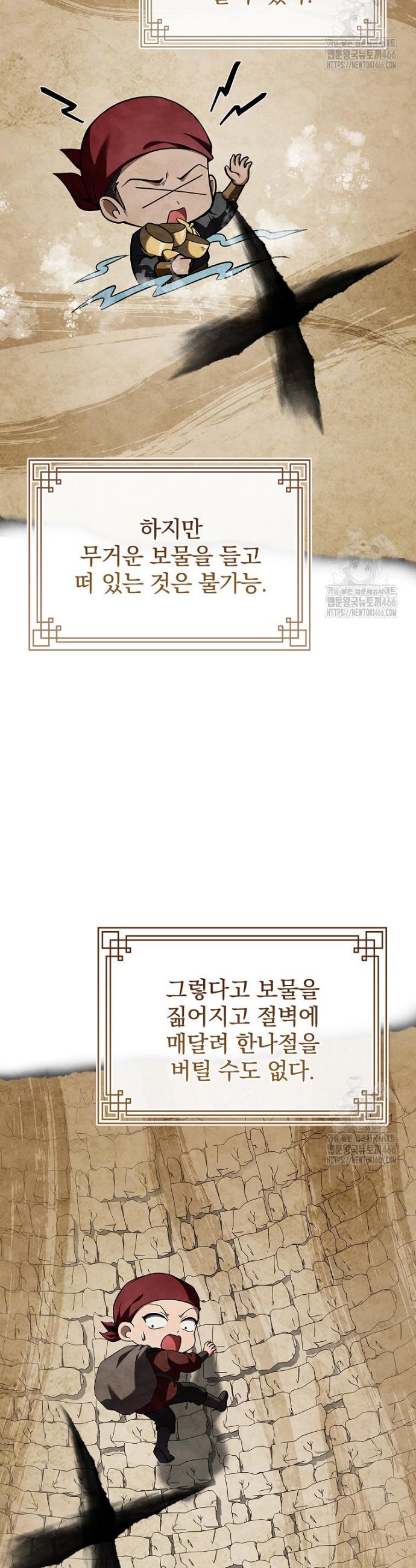 1731622538857sezenyeqih.jpg