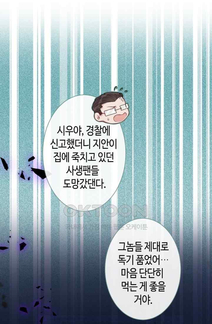 1731646114178l6x9otahvgb.jpg