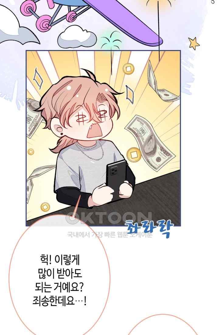1731648306071hk4ceqwm6il.jpg
