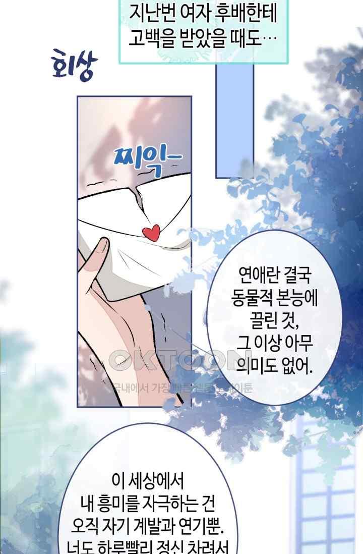 1731648761428goiuu790x8n.jpg