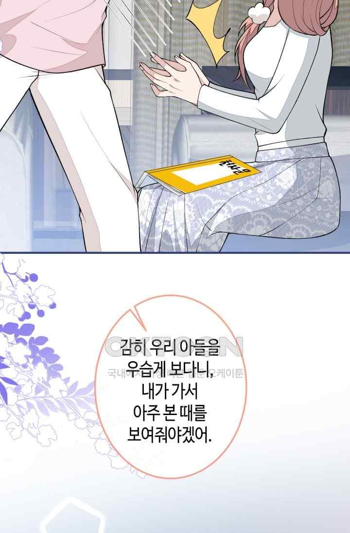 17316502768859s6z97ubkei.jpg