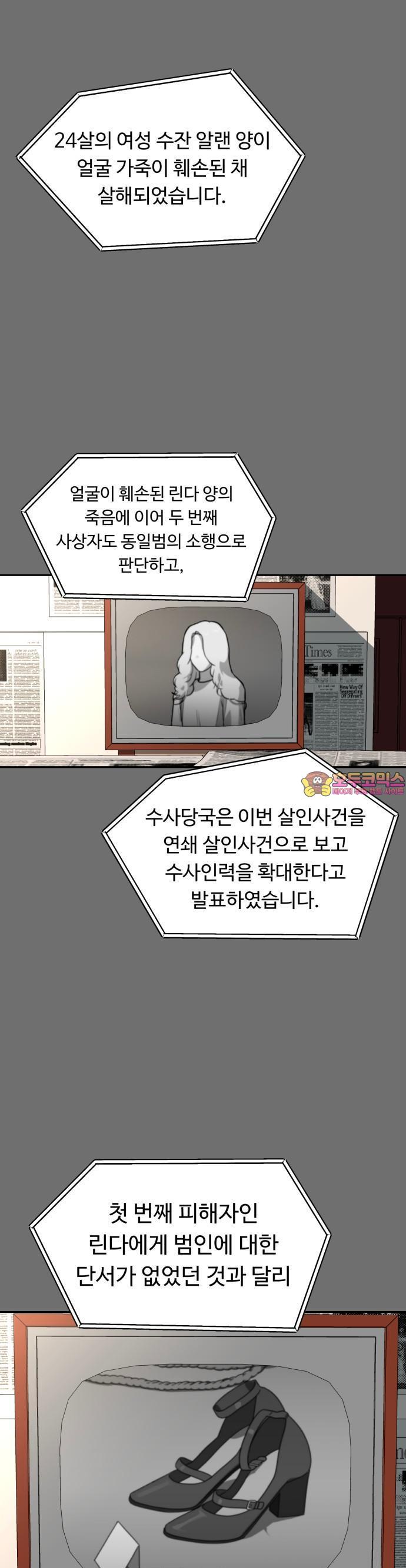 17317108005481tv1o0q89sz.jpg
