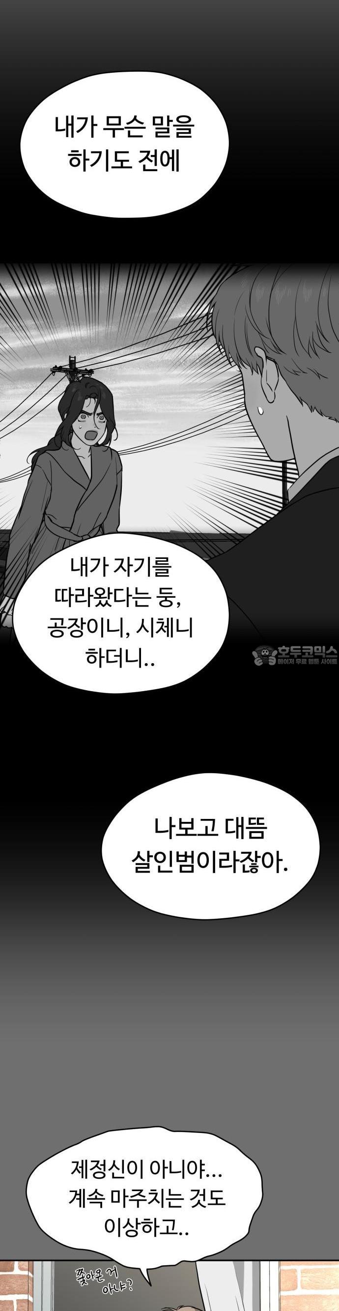 17317108027133ivdqpvwvcp.jpg
