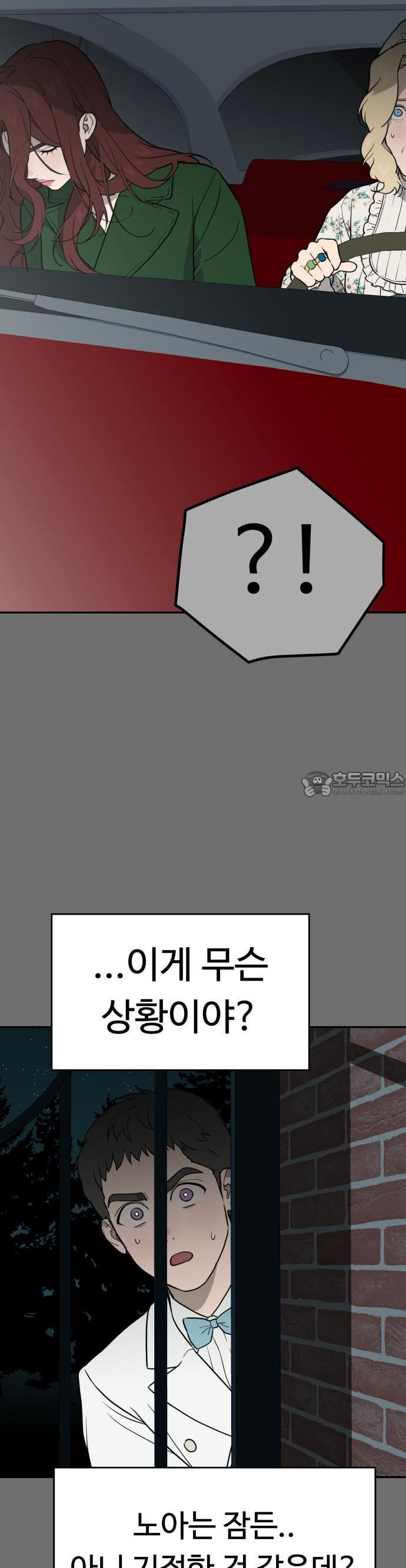 1731710804587su1ok0hec.jpg