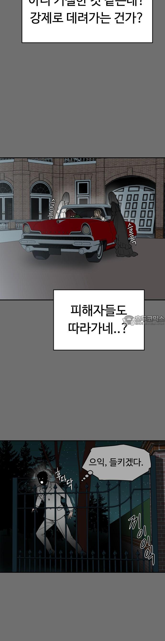 1731710804744wd0bk2hvrs.jpg