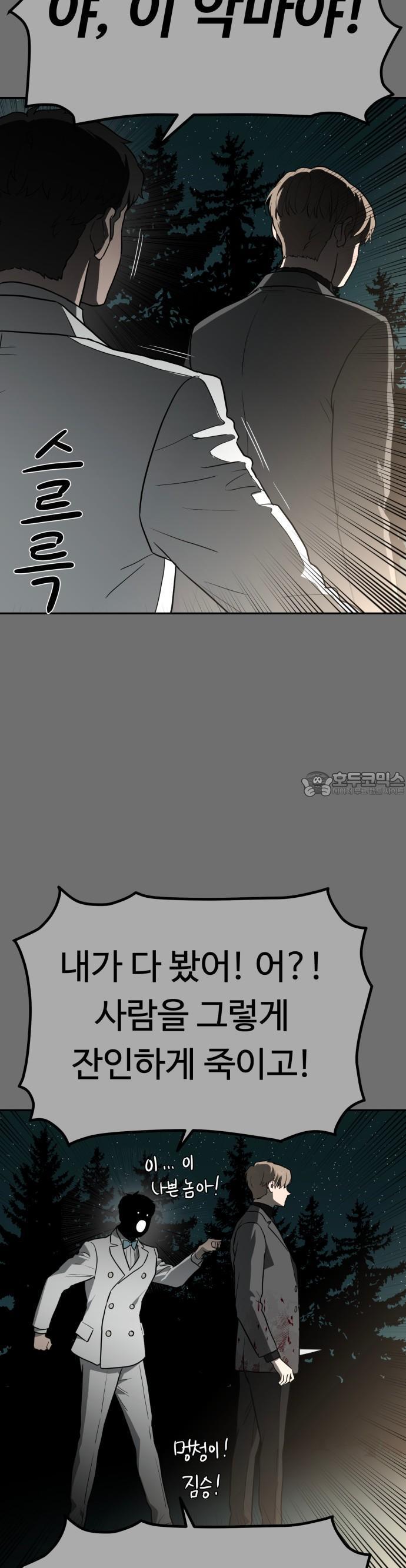 1731710807069ebqges2kyxn.jpg