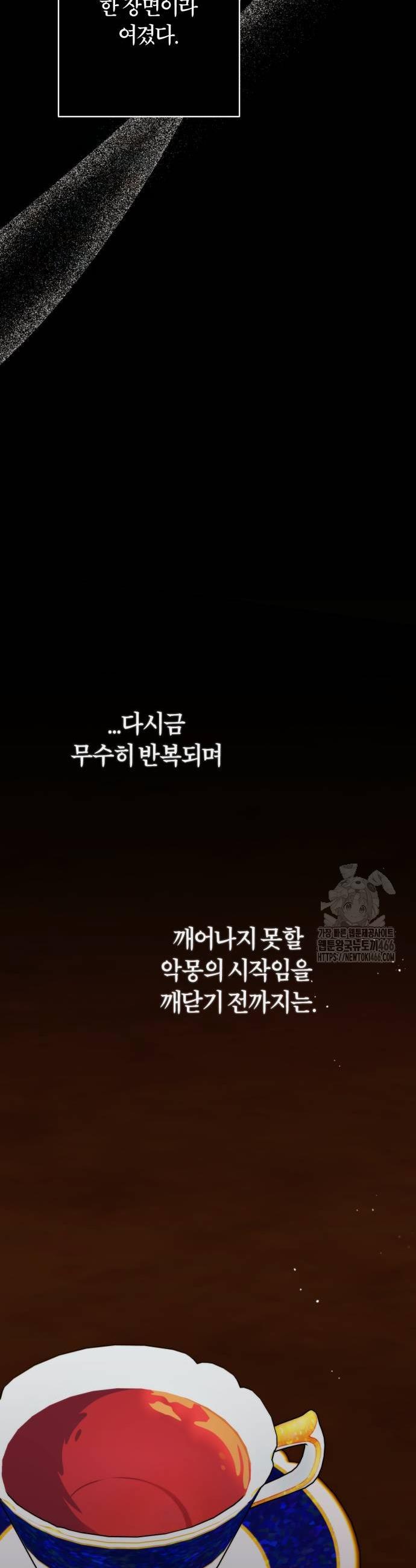 1731711385717vk2q0ii7zjb.jpg