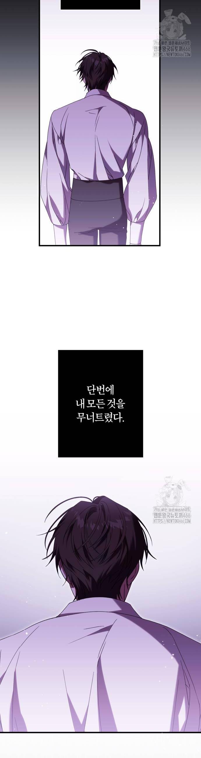 1731711386183xe5j06bkjwr.jpg