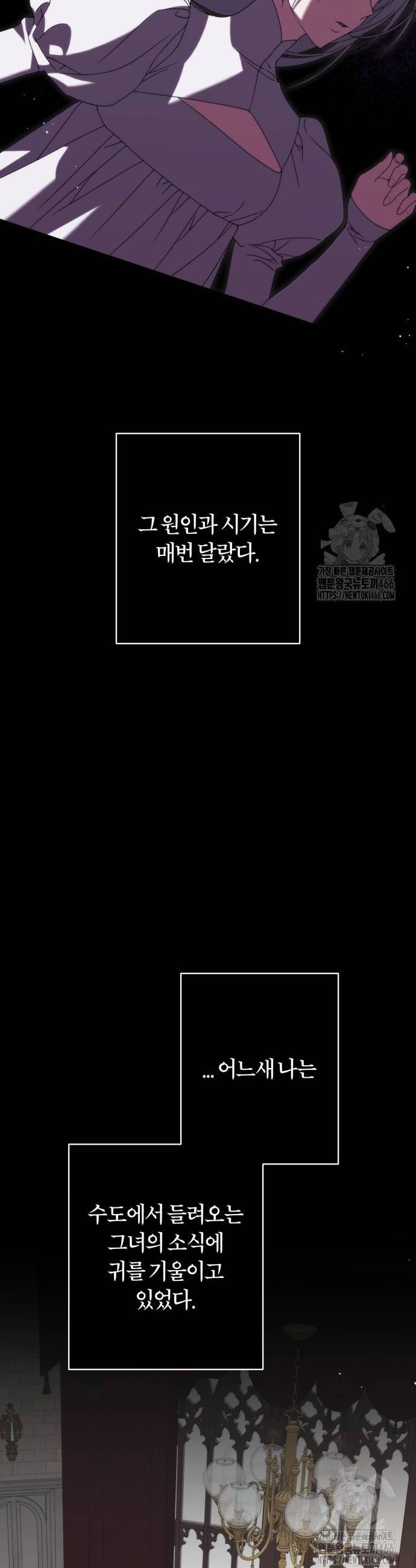 1731711392375i8rzm49vavk.jpg