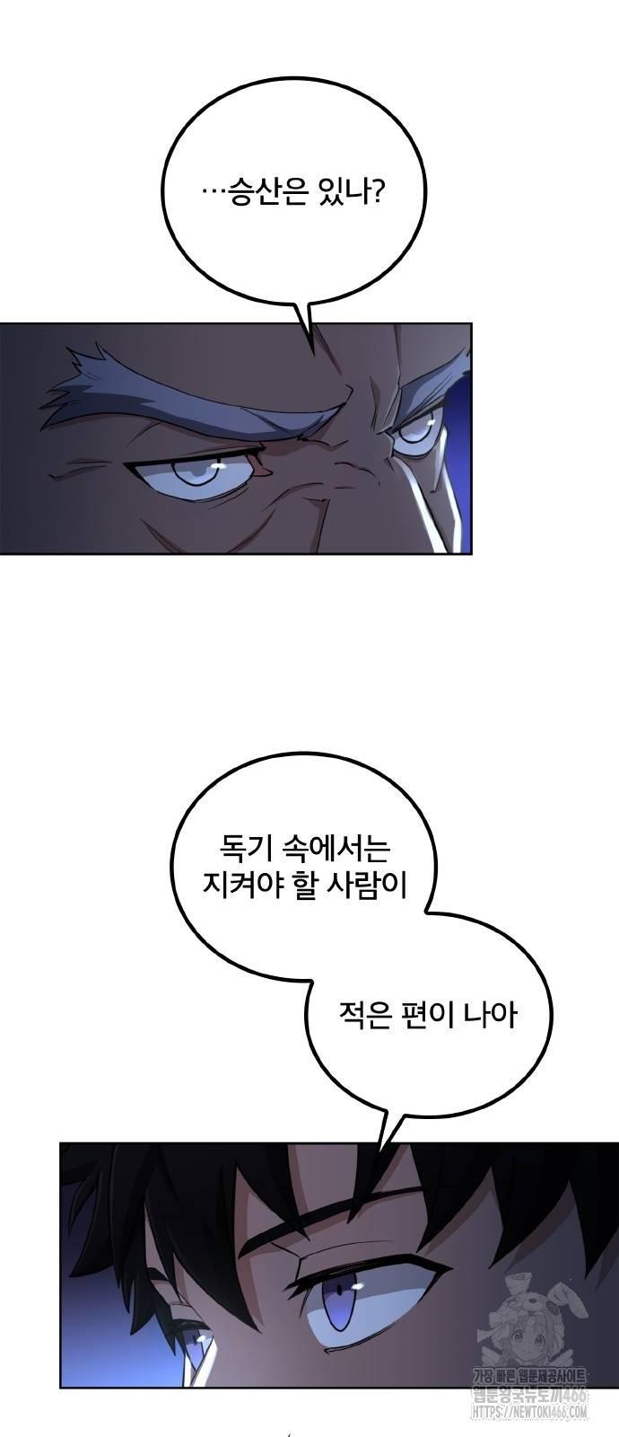 1731711226436rb19vfwkhfk.jpg