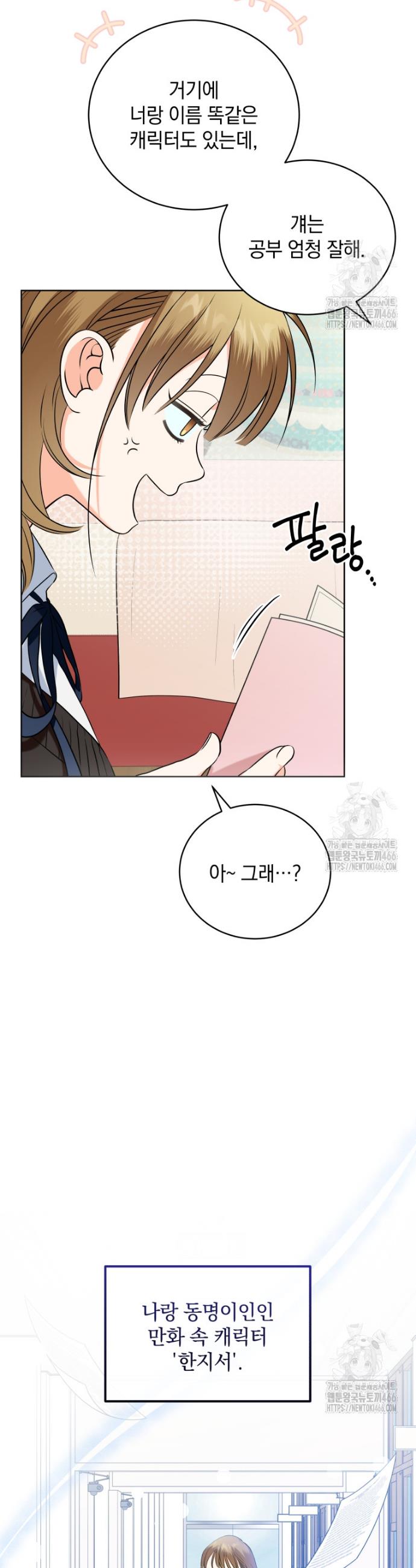 1731711488594uxvm7xagwqd.jpg