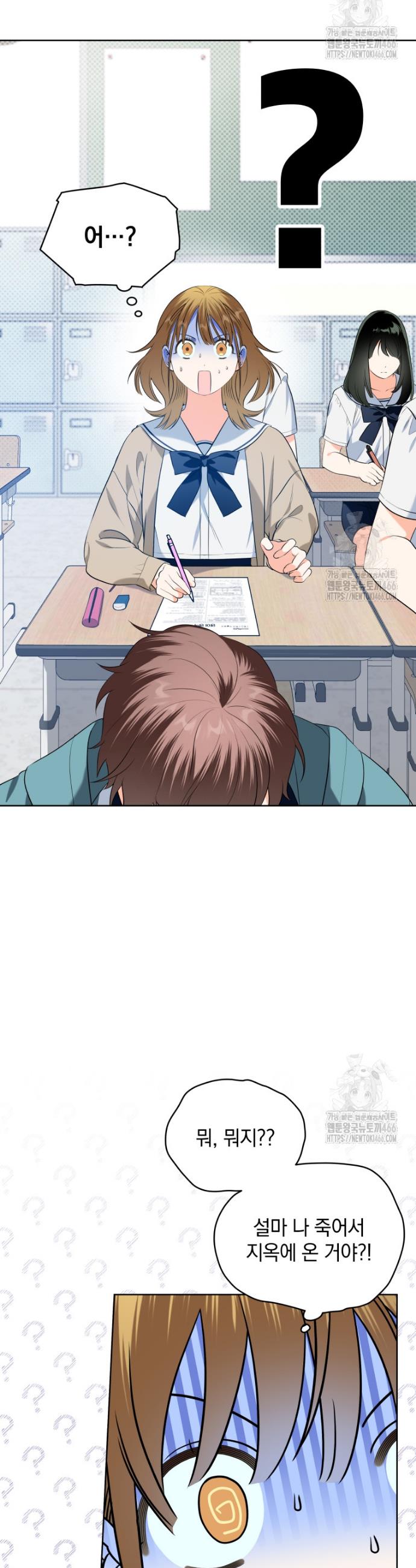 1731711494943wnpyq6juyip.jpg