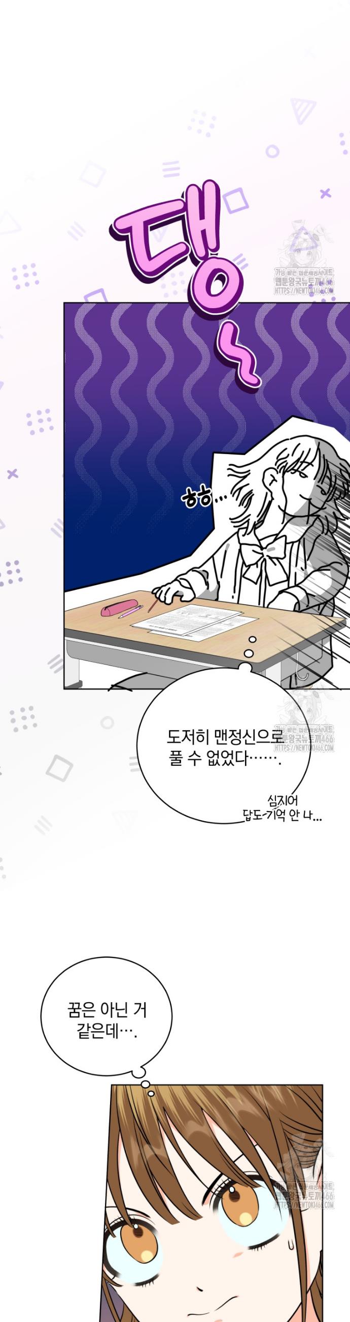 1731711495721ur9sdl5norj.jpg