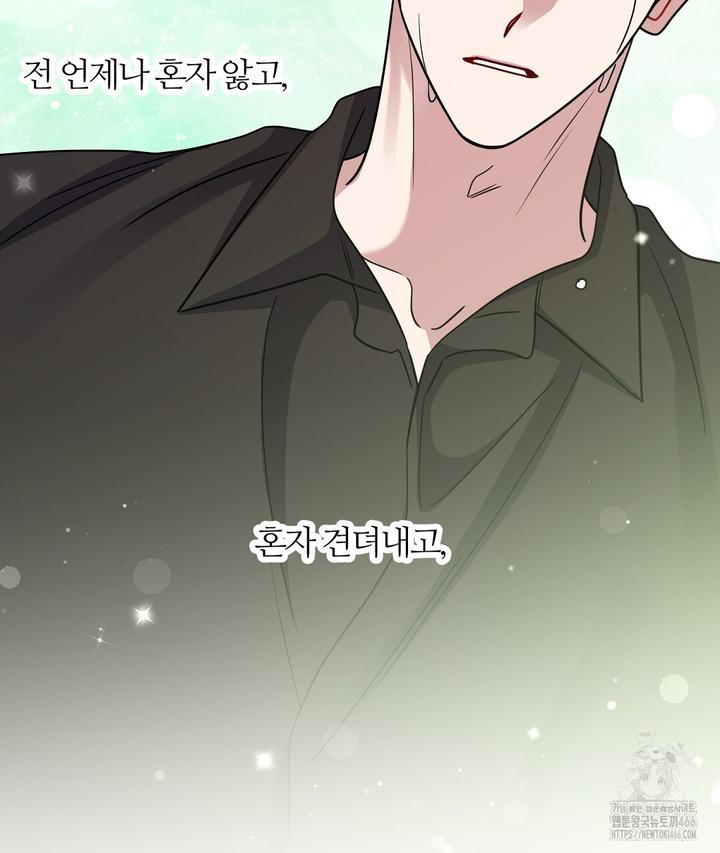 1731800920816ygcmrrdithl.jpg