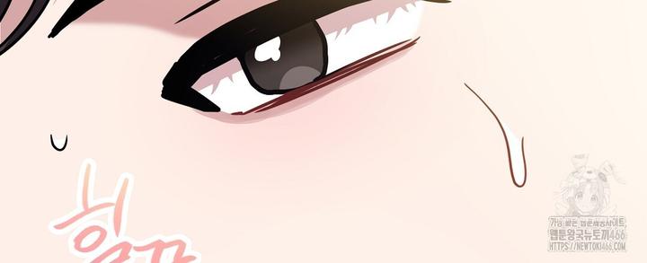 1731800924378pkndt5eye8.jpg