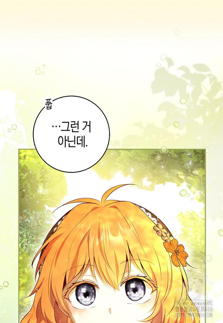 1731891640419rv1xu5olxws.jpg