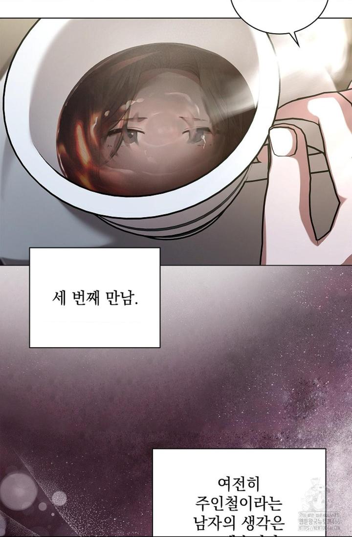 1731880523785pp9uzh7wndj.jpg