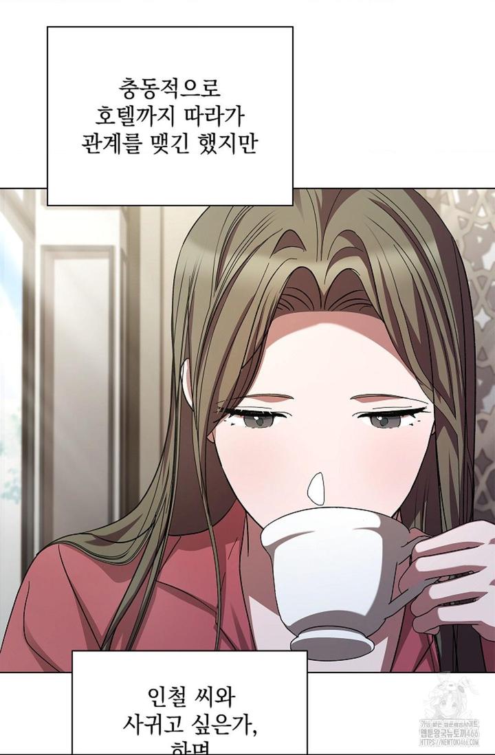 1731880524403s9rywwx4oh.jpg